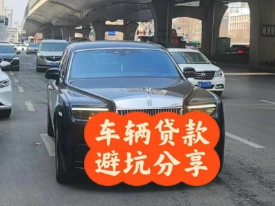 邵阳汽车抵押贷款中押本不押车贷款需要什么材料?